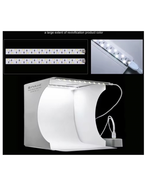 Foto Telt 20x20x20 cm med LED Lys